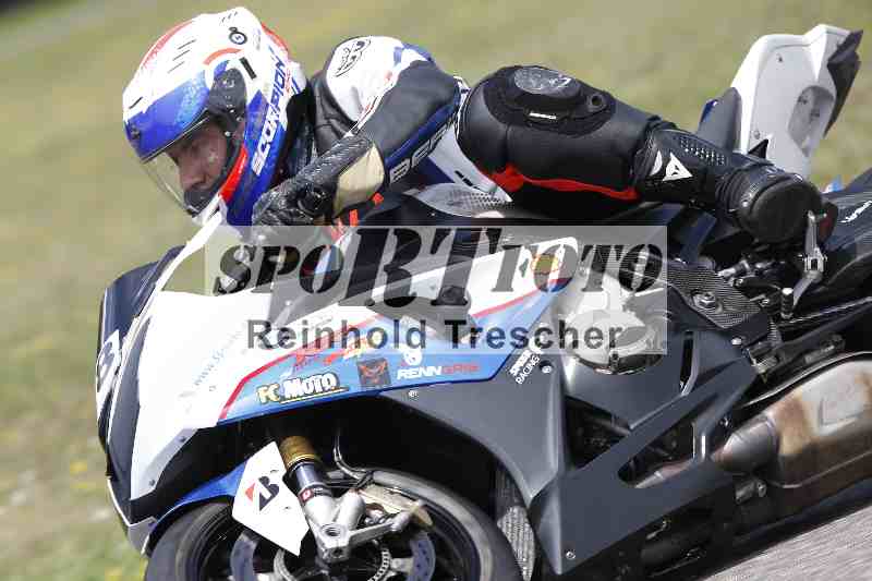 /33 24.07.2025 Speer Racing ADR/Gruppe gelb/148